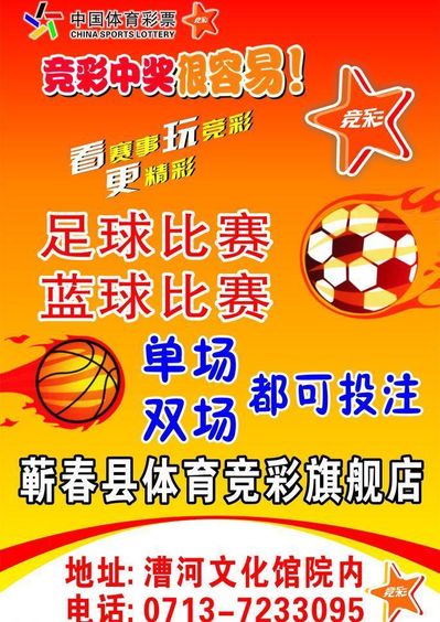 手续费减免 手续费减免