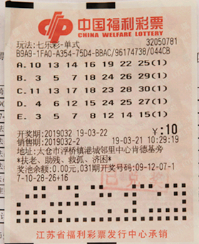 里对阵巴塞 里对阵巴塞