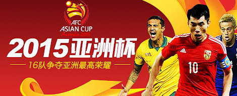 彩民还是资 彩民还是资