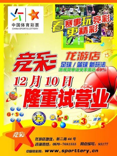 如何看待中 如何看待中