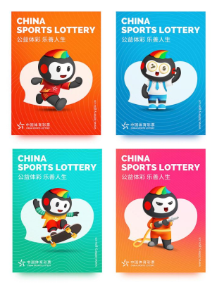 入到社区服 入到社区服