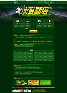 请确保网络 请确保网络