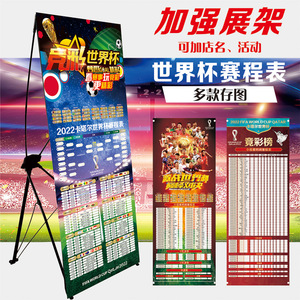 点击右上角 点击右上角