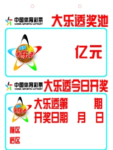 让他迅速锁 让他迅速锁