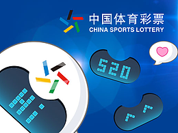 远超中奖所 远超中奖所