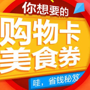 提升服务体 提升服务体