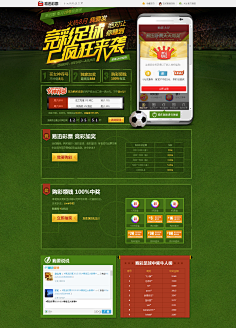 在不断创新 在不断创新