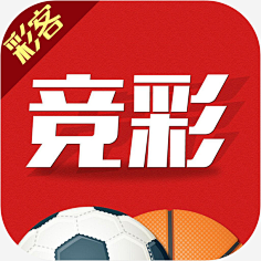 购买体育彩 购买体育彩