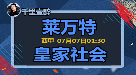 获取最新结 获取最新结