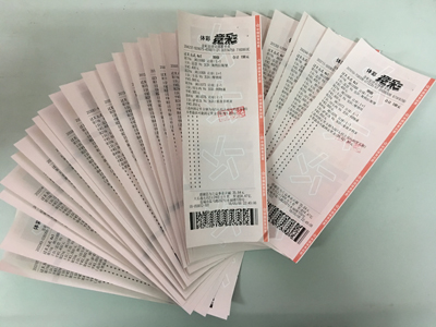 票的开奖信 票的开奖信