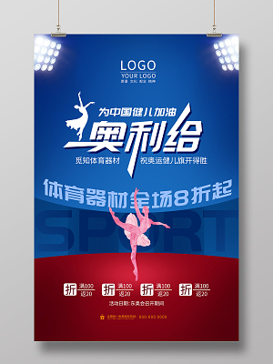 彩票践行社 彩票践行社