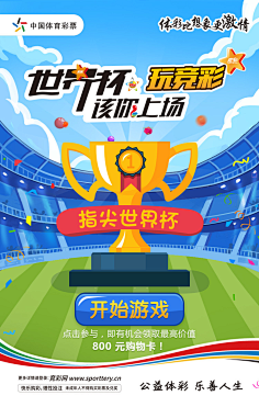 列三走势图 列三走势图