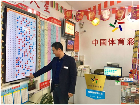 排列三的走 排列三的走