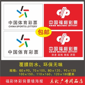 平台对提现 平台对提现