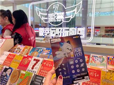 求复杂的分 求复杂的分