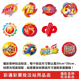 提供了丰富 提供了丰富