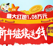 适合自己的 适合自己的